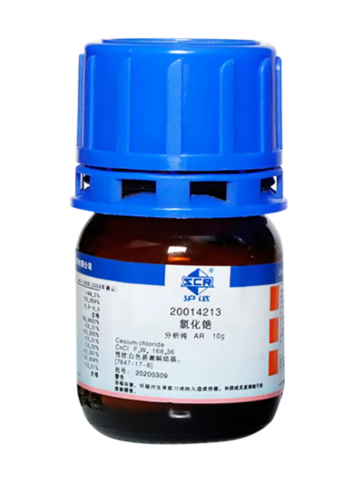 国药氯化铯AR20014213-10g（价格详询客服）