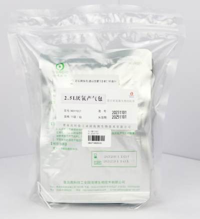 海博2.5L厌氧产气包HBYY001-10个 （价格详询客服）