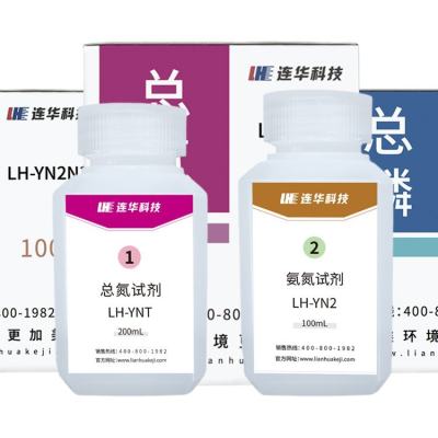 连华总磷液体试剂LH-YP1P2-100