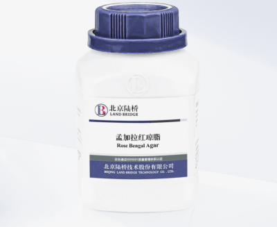 陆桥孟加拉红琼脂CM164-250g