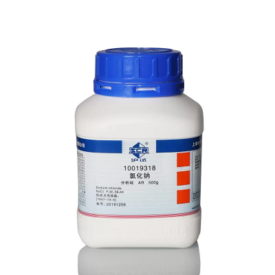 国药氯化钠10019318-AR500g