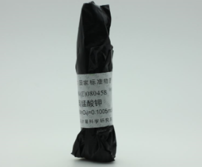 高锰酸钾容量分析用溶液标准物质GBW(E)080458 20mL