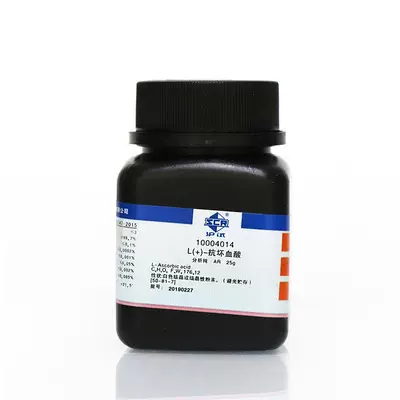 国药抗坏血酸10004014-AR25g