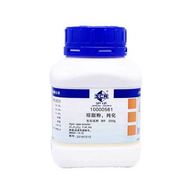 国药琼脂粉10000561-250g（价格详询客服）