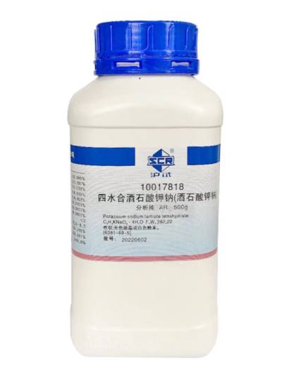 国药 酒石酸钾钠四水10017818 AR500g