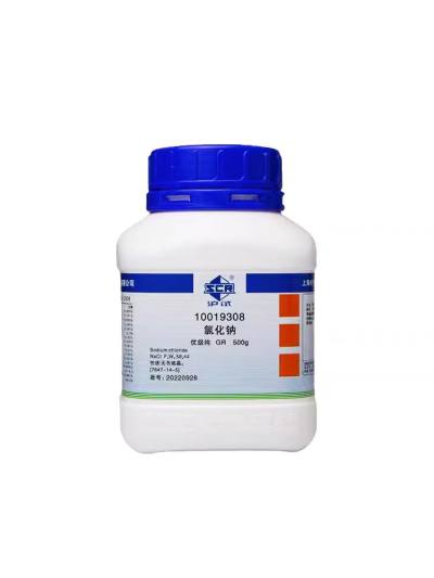 国药氯化钠10019308-GR500g