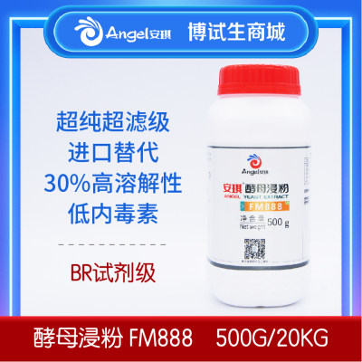 安琪酵母浸粉FM888