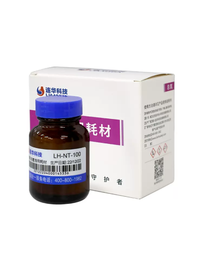 连华总氮试剂LH-NT-100