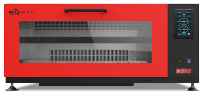 大型组合式全温振荡培养箱MBIO-220A