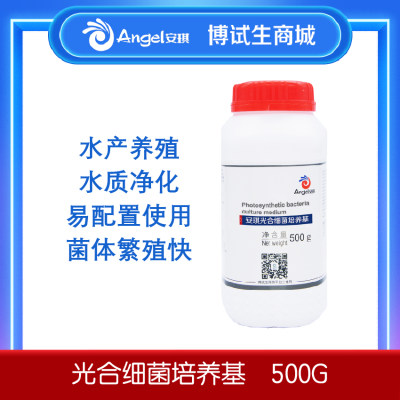 光合细菌培养基