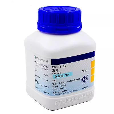 国药海砂20034160-CP500g