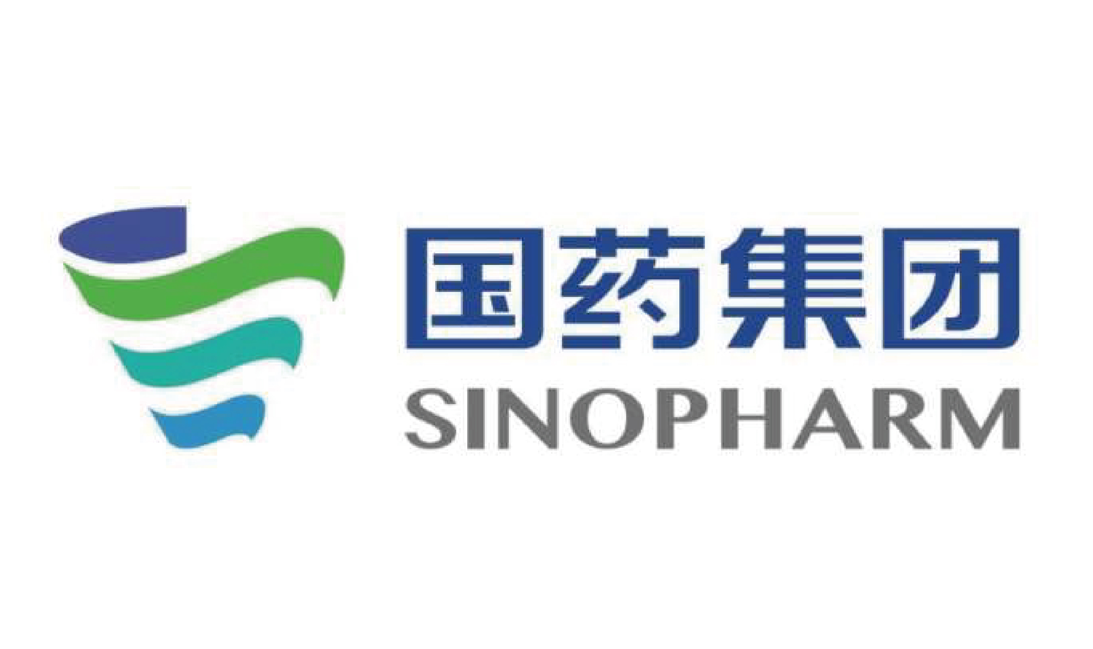 国药