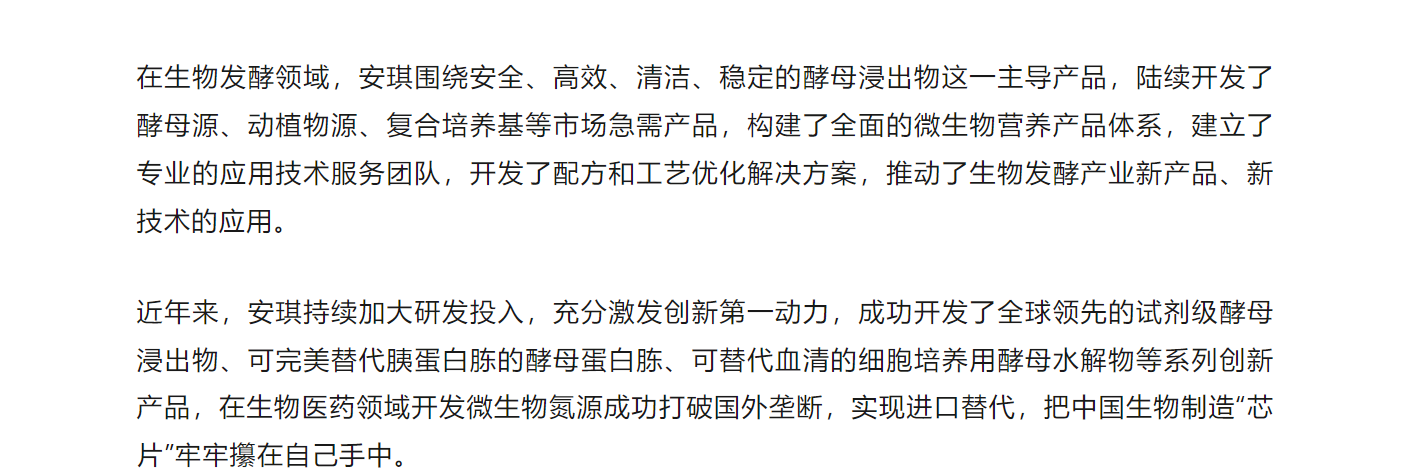 181FD12B567E4DC1AF05F6D8300AD2BA.png