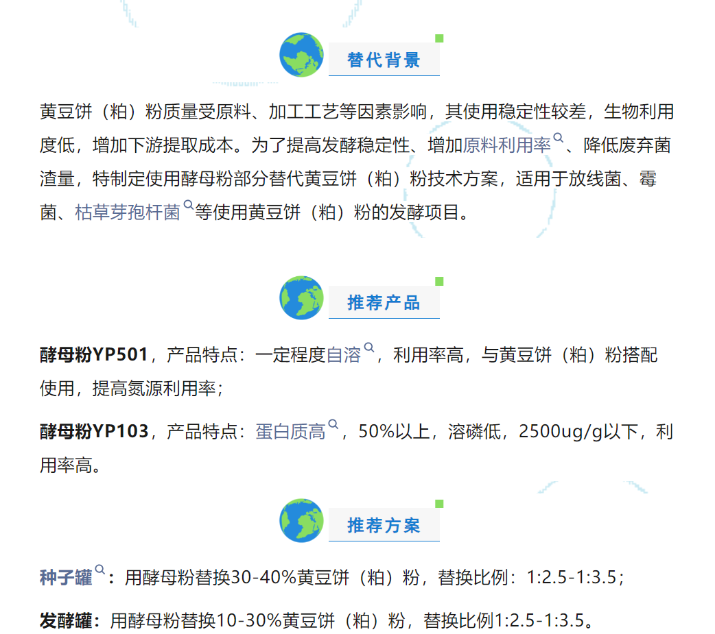213CBC3D1D544036AA0CECA8DDB6C761.png