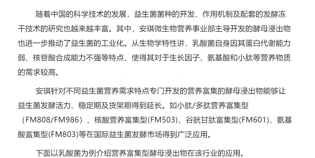 29AB7C3861E54ED4AB92D65EC42875D4.png