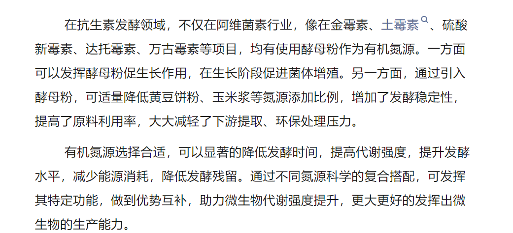 2FE708BE206D4429831C3E8E9DACA920.png