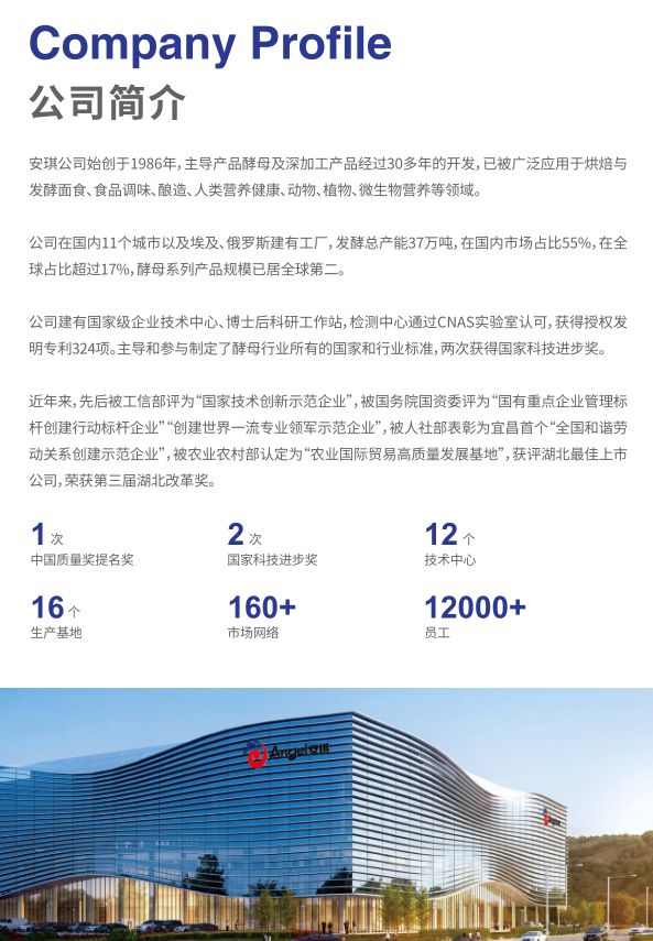 77CEDC5B26FA4BF3BA291B97EEBF1B08.png