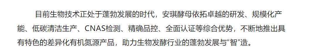 86FC76D9AFCA47D4A6EFCB3948AC1647.png