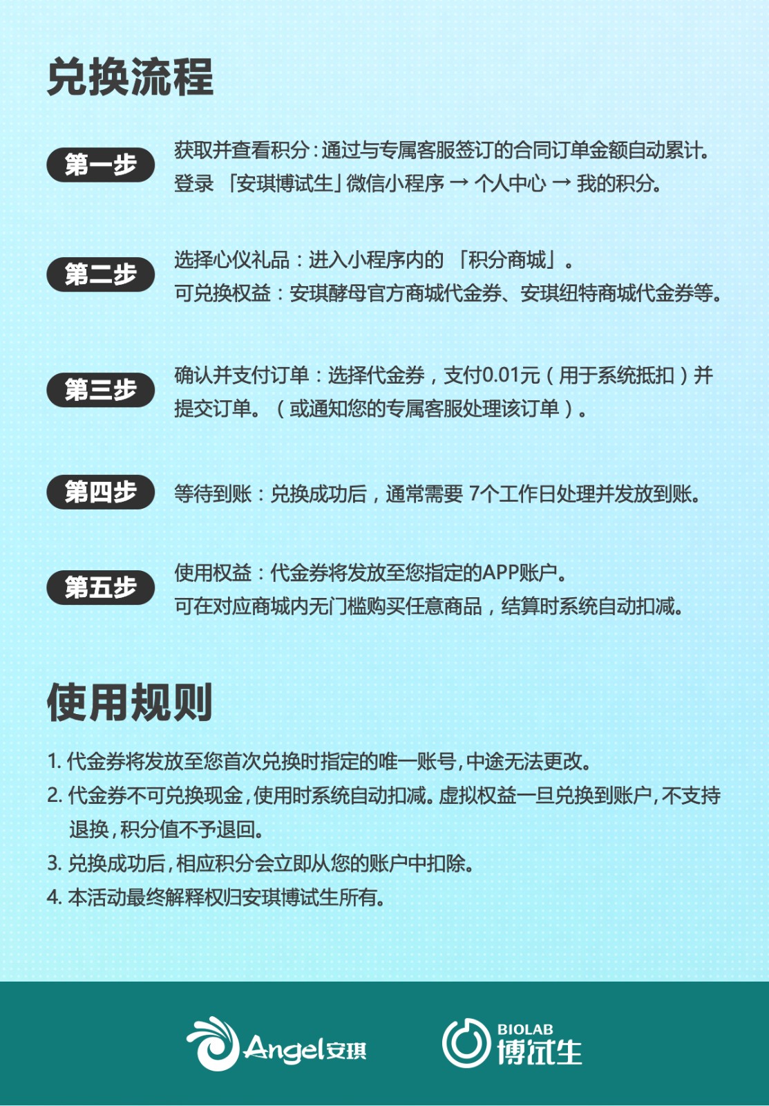 926CDC4E915040E2861AD848BC2551BE.jpeg