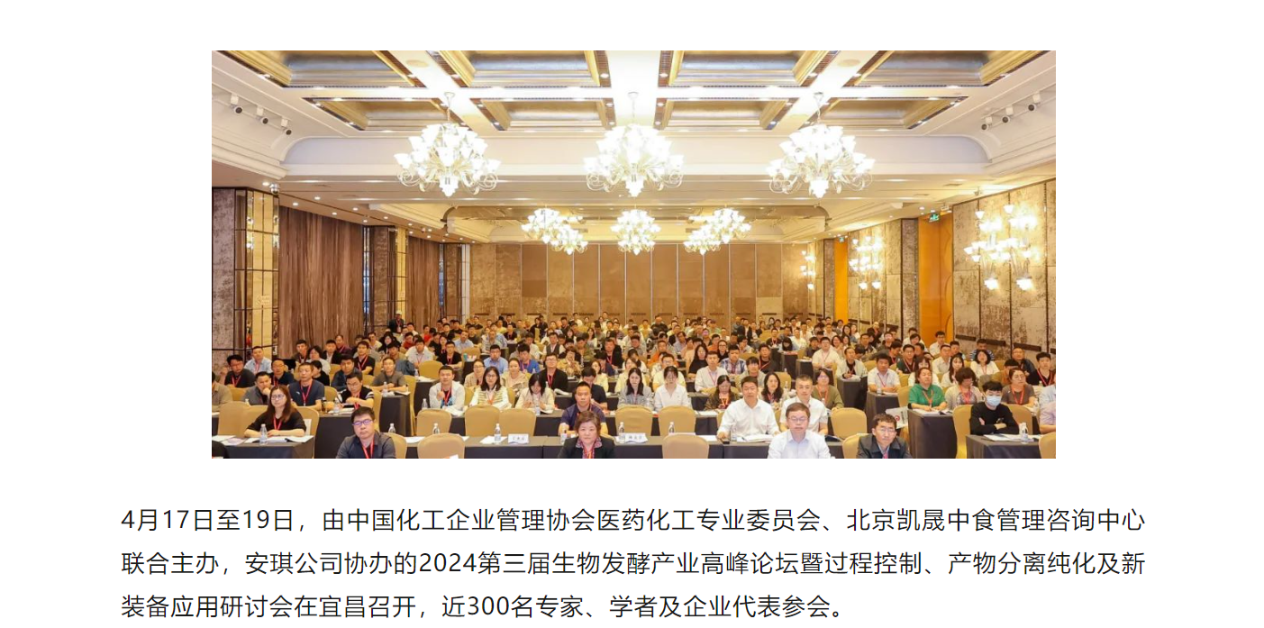 CAEC1A5D7A2C471082BF1CEFD17BF4BC.png
