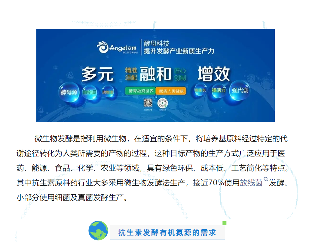 D63E8A5EAA6F426CB3AC807DB9890412.png