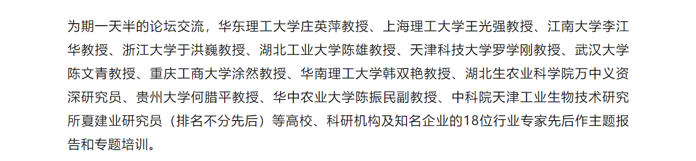 E7E4BF7997A047B0BAC44CAB9A216C2F.png